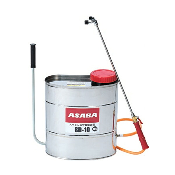 麻場(アサバ) 人力噴霧器 ダイヤフラム式噴霧器 SD-10 [半自動式 加圧式 背負式]｜ミナトワークス