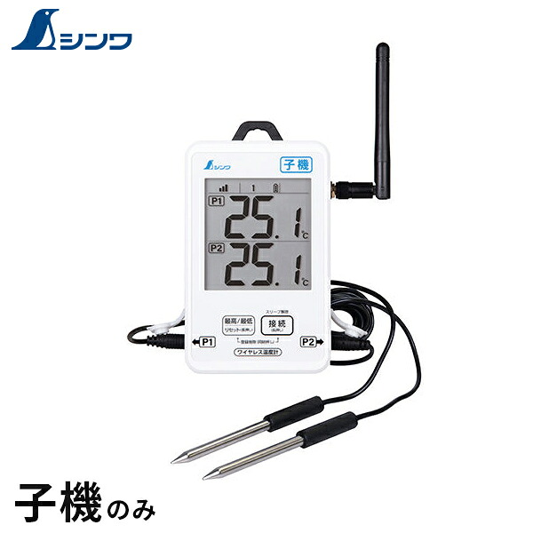 kenさん専用 s04-0073459.jpg