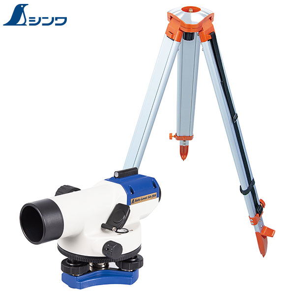 シンワ測定 オートレベル SA-28A 球面脚頭式三脚付 76901 4960910769014