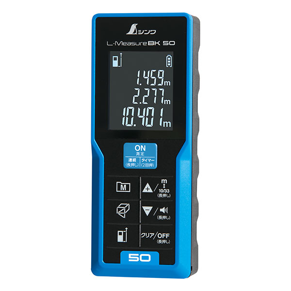 シンワ測定 レーザ異なり計 L-MeasureBK 50 大型液晶 78163 4960910781634 [シンワ sinwa 価値づける 価値づける器 飛騨工 物の具]