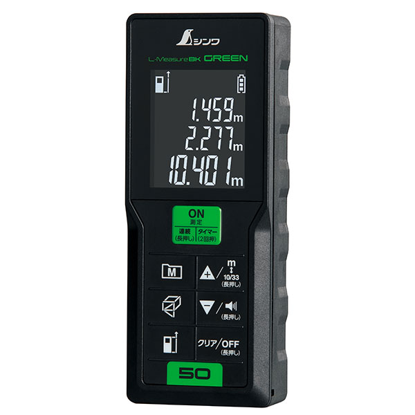 楽天市場】レーザー距離計 L-MeasureBK 30 大型液晶 78165 [測定