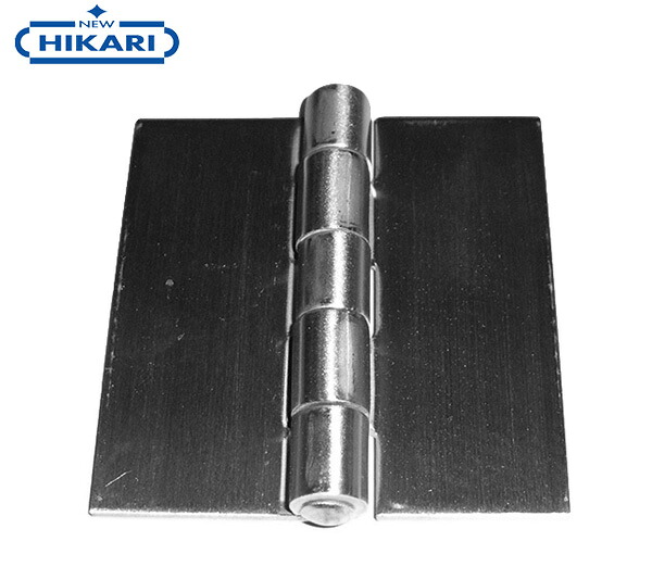 【電子メール便】New Hikari (ニューヒカリ) ステンレス鋼溶接丁番 76 HL (10枚入)  [溶接 丁番 鉄器]