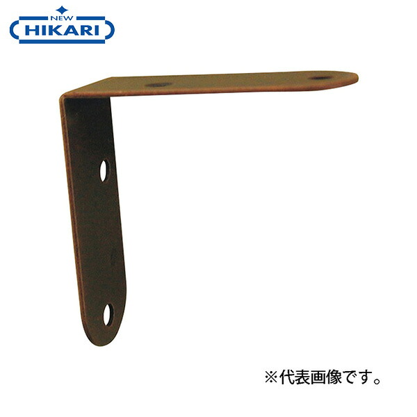 【電子メール便】New Hikari (ニューヒカリ) 金折隅金 ステン 小 ブロンズ (100個入)  [耐蝕性 継ぎ合わせる 強化 くっ付ける DIY 端っこ 円錐小体]