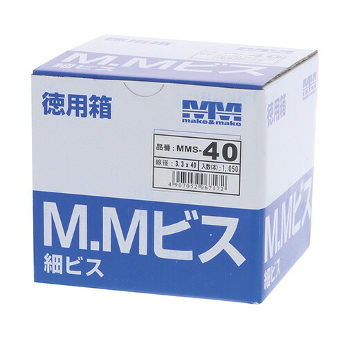楽天市場】ラミネートビス 5.0X38 500本x5小箱 : ねじ工場KEIMOTO