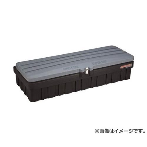 輪っかはやりっ子 スーパーボックスグレートスリムSGF-1600SS薄墨色/黒いこと SGF1600SSGYBK [r20][s9-033]