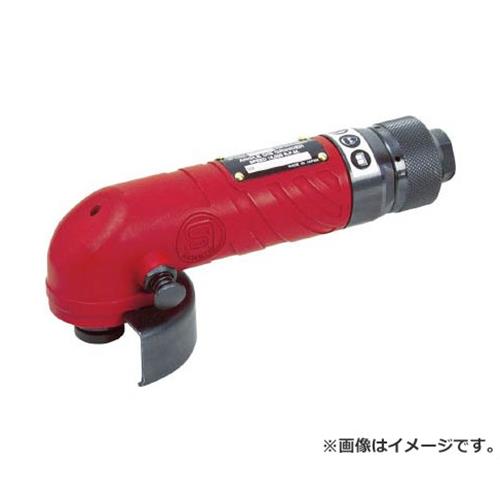 SI エアアングルグラインダー SIAG2U2R [r20][s9-031] エア工具本体-エアアングルグラインダー-DIY・工具