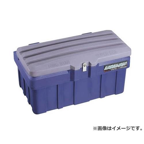 リングスター スーパーボックスグレートSGF-900グレー/ネイビー SGF900GYNY [r20][s9-031]｜ミナトワークス