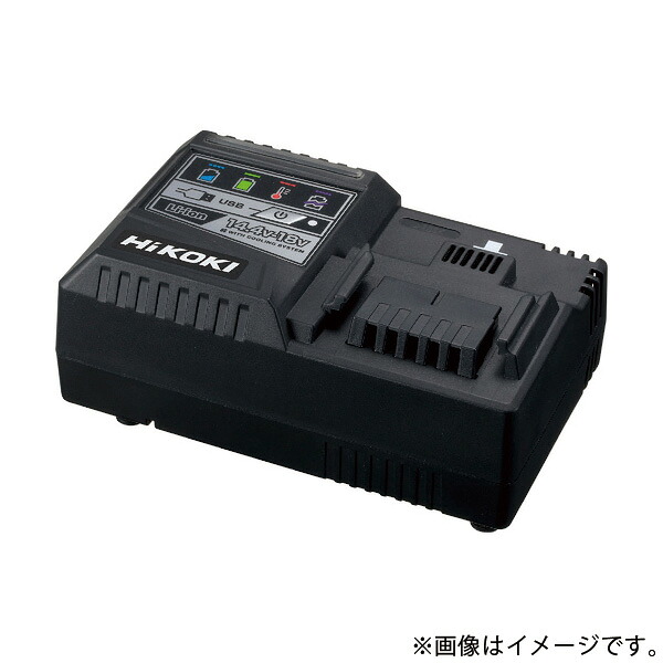 HiKOKI 充電器 UC18YSL3 (リチウムイオン電池 14.4V/18V対応 マルチボルト電池) [インパクトレンチ][r20][s9-020]｜ミナトワークス
