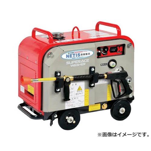 スーパー工業 ガソリンエンジン式 高圧洗浄機 SEV-2108SS(防音型) SEV2108SS [r22][s9-039]｜ミナトワークス