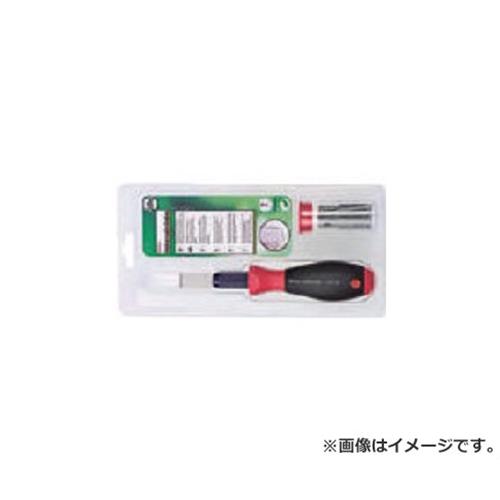 Wiha ユニバーサルシェイバーセット SB4304010 [r20][s9-020]
