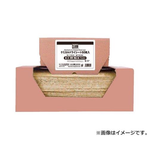 超特価激安 楽天市場 Trusco ケミカルドライシート 380 480 50枚入 Tcds3848 50枚入 R S9 0 ミナト電機工業 楽天 Tkayl Com