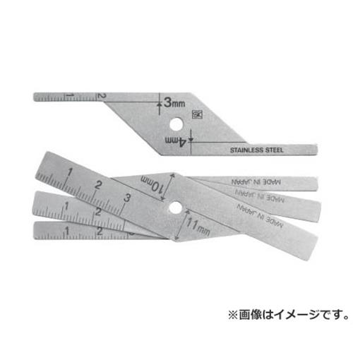 SK 伝達ルートあき場所制限事項ゲージ WRL310 [r20][s9-830] 計測工具-花・ガーデン・DIY