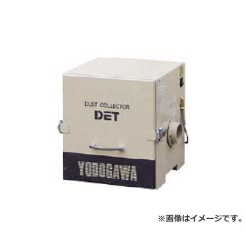 淀川電機 薬莢こし器集塵機(0.2kW)異起電力操作手順品三相380V DET200B380V [r20][s9-034]