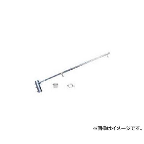アラオ フラッグキーパー AR100 [r20][s9-830]｜ミナトワークス