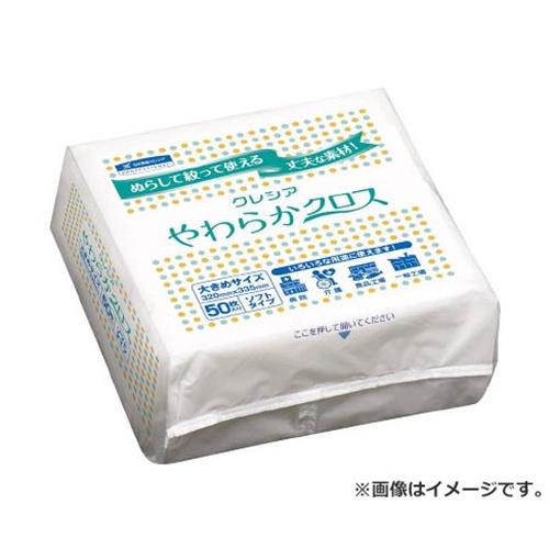 クレシア やわらかはりつけ台 50枚X18容器に並べる 65200 900枚入 [r20][s9-830]