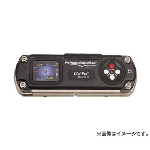 KOD 委しいデジタル座標軸器 DWL3500XY [r22][s9-039]