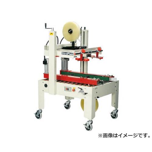 ストラパック 合わせる型I貼り封函機 AS523 [r22][s9-039]