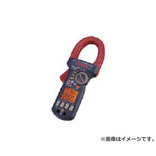 SANWA DC/AC両用デジタルクランプメータ DCM2000DR [r20][s9-031]