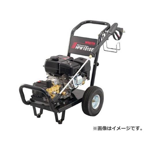 MEIHO 高圧洗いもの機発動機手合い HPW1010E [r21][s9-034]