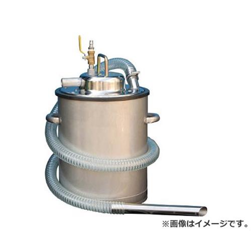 アクアシステム エア式乾湿両用ステンレス製掃除機(オープンペール缶専用) AVC550SUS [r20][s9-833] 55,260円