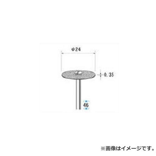 ナカニシ 電着ダイヤモンドディスク 14304 [r20][s9-830]｜ミナトワークス