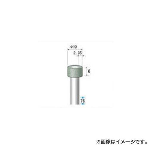 ナカニシ ビトリファイドCBNバー 14878 [r20][s9-830]｜ミナトワークス