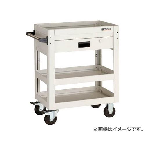 TRUSCO ツールワゴン ドルフィン 750X500 1段引出 W色 DLWS973VW [r20][s9-833]｜ミナトワークス