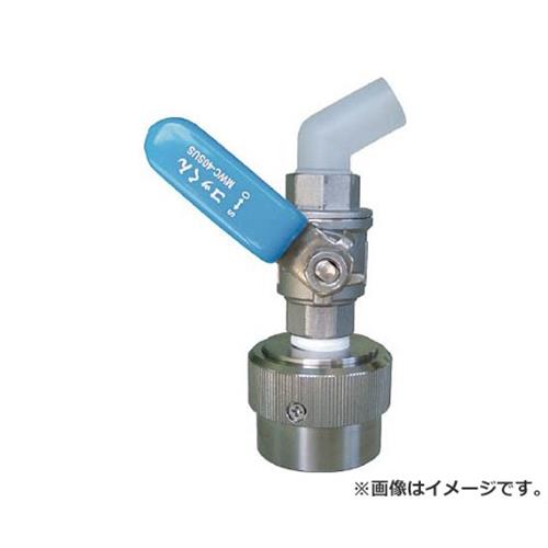 ミヤサカ 製作 コッくんSUS印字機 MWC40SUS [r20][s9-032]