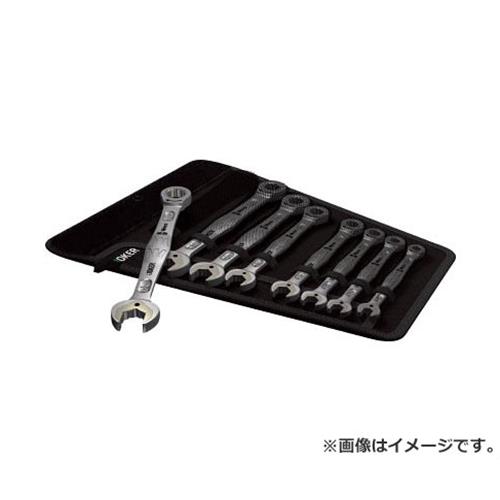 Wera コンビネーションラチェットレンチセット in 8本組 20012 [r20][s9-032]