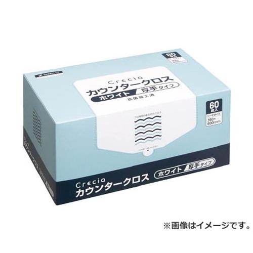 クレシア カウンタ差し交わす 朦々たる手合い 白いこと 65302 360枚入 [r20][s9-030]