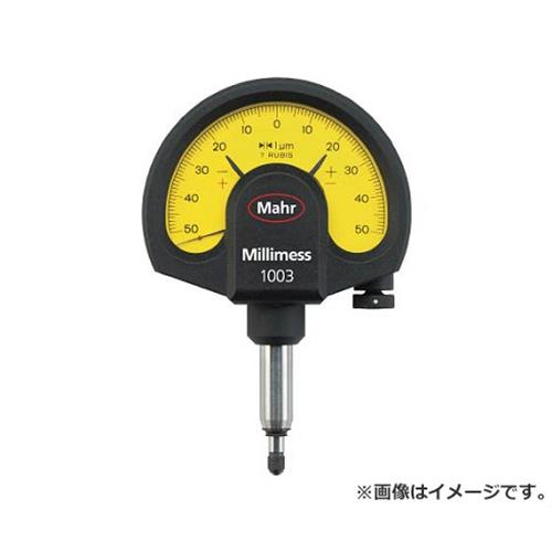 マール 粍刃針防滴 1003T 1003T [r20][s9-032]