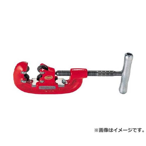 RIDGE 豪然たる型4枚刃配管切り手 44-S 32880 [r20][s9-034]