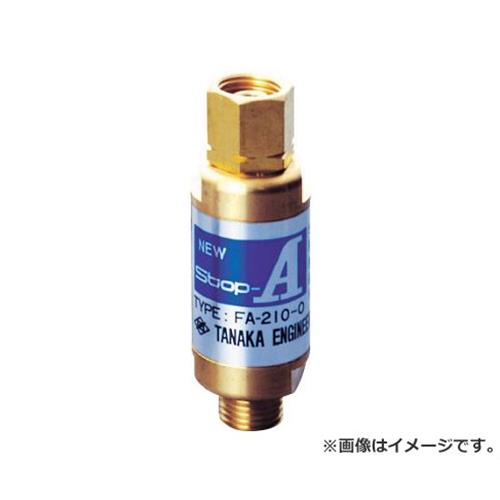  【MN4EHIS955N】 限定デザイン