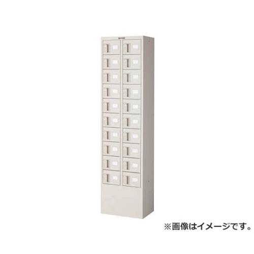 TRUSCO 預かりロッカー2列10段 文字盤錠 KTL210D [r20][s9-034]