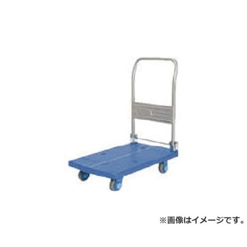 カナツー 静音プラ150樹脂製折畳み式ハンドトラック PLA150DX [r20][s9-831]｜ミナトワークス