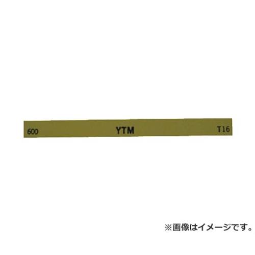 チェリー 金型砥石 YTM 600 M46D 20本入 (600) [r20][s9-830]｜ミナトワークス