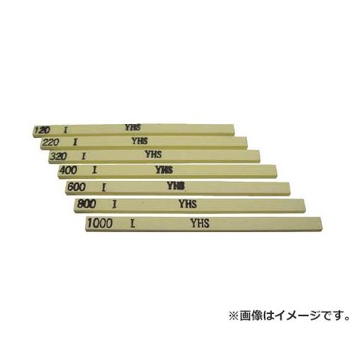 チェリー 金型砥石 YHS(硫黄入り) 1000 S46D 20本入 (1000) [r20][s9-830]｜ミナトワークス
