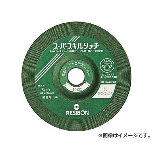 レヂボン スーパースキルタッチSS 100×2×15 60 SS100260 ×25枚セット [r20][s9-020]