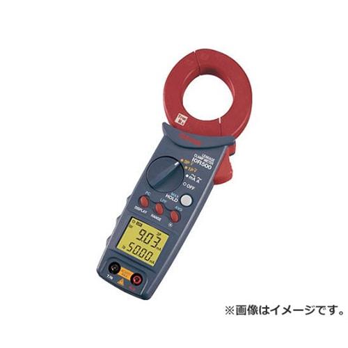SANWA アイゼロアールリーククランプメータ I0R500 [r20][s9-034]