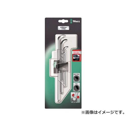 Wera 950PKLS/9SMSB ヘックスキーセット(ブリスター) 73594 [r20][s9-020]｜ミナトワークス