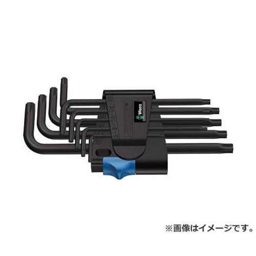 Wera 967L/9 トルクスHF手がかり仕掛ける 24244 [r20][s9-020]
