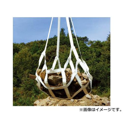 ロックスリング 眼球形ベルトモッコ 1400×1400 (居敷きなし) BM314 [r20][s9-833] 花・ガーデン・DIY-DIY・工具