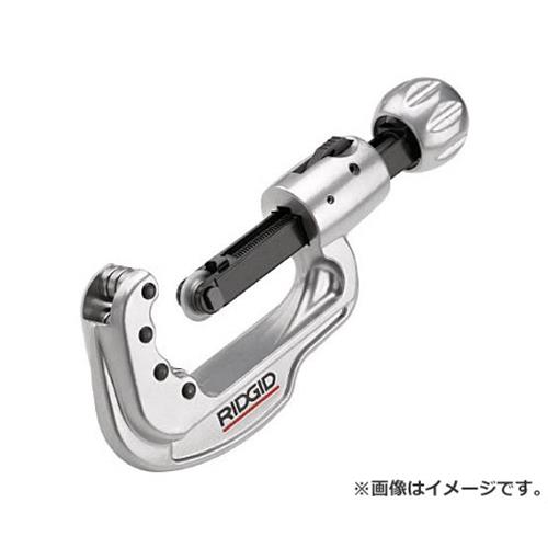 RIDGE ステンレス鋼管用熱電子管截断機 65S 31803 [r20][s9-030]