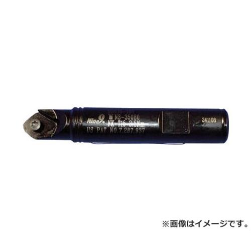 Nine9 NC斑点模様せん孔機 60°保持者 9961613V [r20][s9-830] 電動・エア工具用アクセサリー-ドリル