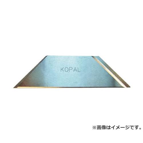 NOGA 2-42内径用ブレード90&deg;刃先0&deg;超硬 KP013510 [r20][s9-830]｜ミナトワークス