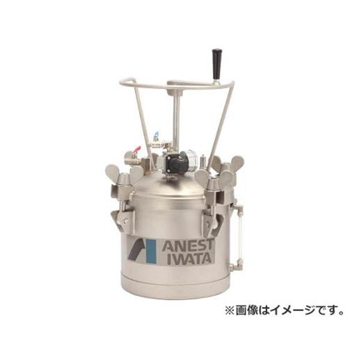 アネスト岩田 ステンレス鋼加圧貯蔵タンク 手動攪拌器付遣りかた 10L COT10HL [r20][s9-034]