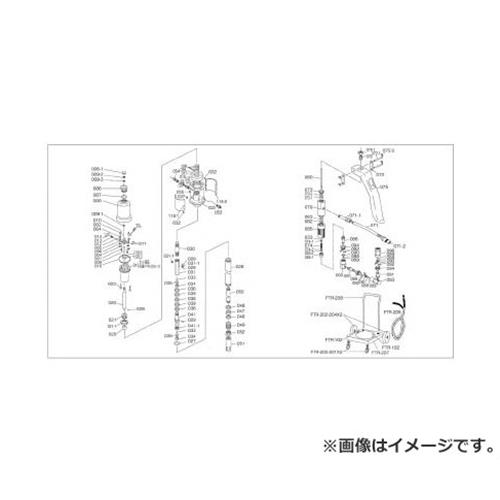 TRUSCO FTR65G用 貯蔵タンク FTR206 [r20][s9-032] DIY・工具-花・ガーデン・DIY-その他