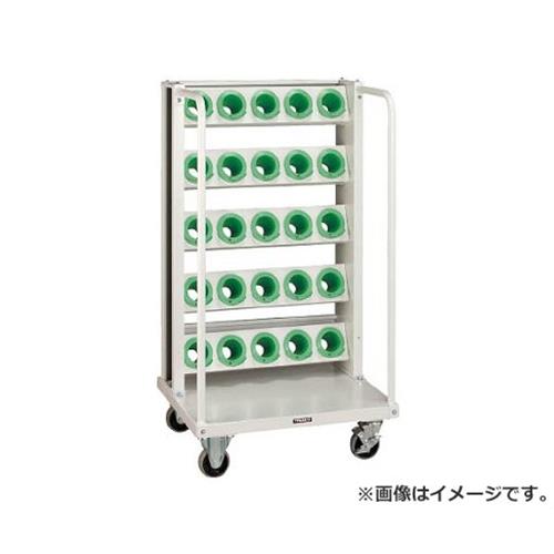 TRUSCO ツーリングワゴン BT・NT50兼用 25個収納 ロック付 W色 VTLW55AW [VTLW-55-AW][r22][s9-039]｜ミナトワークス