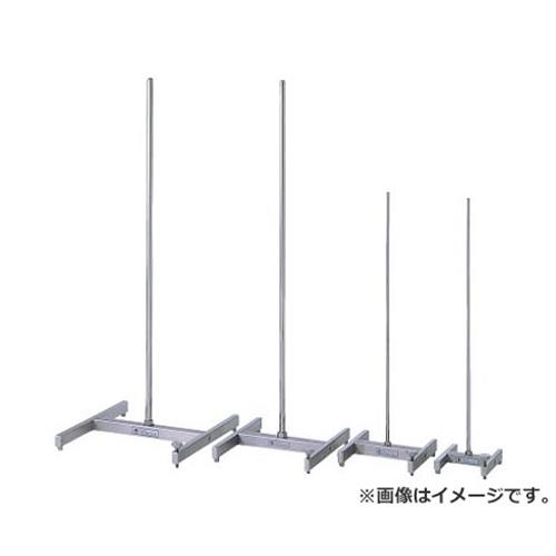 テラオカ ステンレス製H型スタンド セット品 THS10M 中 22011027 [r20][s9-032]｜ミナトワークス