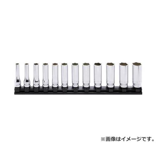コーケン Z-EAL6角ディープソケットレールセット 12ヶ組 RS3300MZ12 [r20][s9-030]